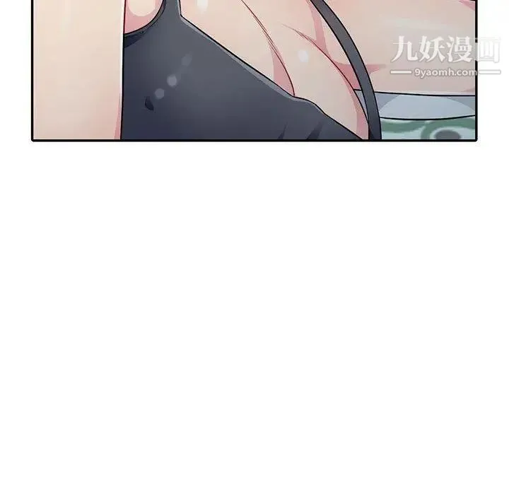 我的继母是寡妇 第10话 第115页