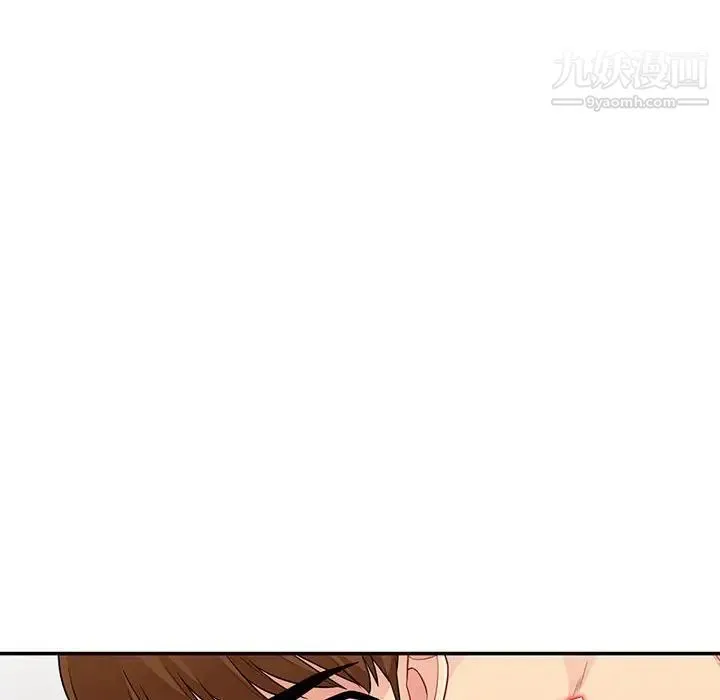 我的继母是寡妇 第21话 第60页