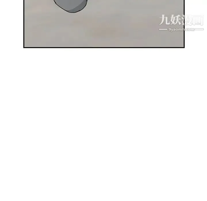 我的继母是寡妇 第39话 第141页