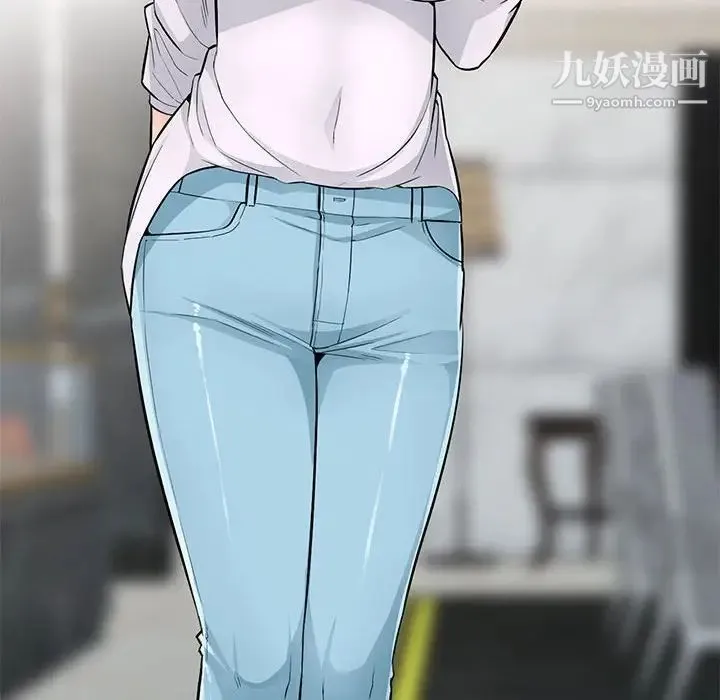 我的继母是寡妇 第39话 第65页