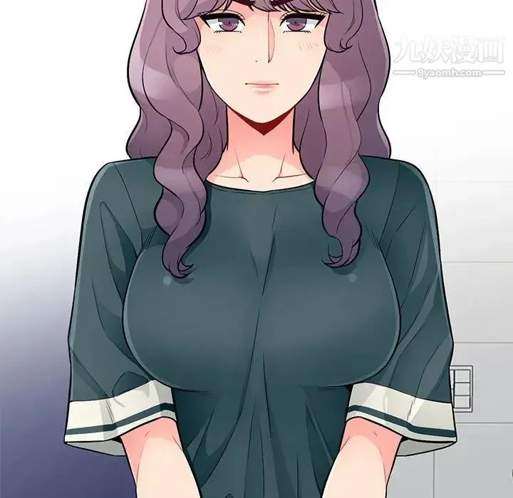 我的继母是寡妇 第39话 第96页