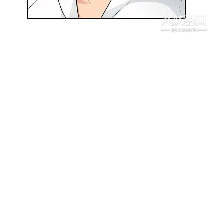 我的继母是寡妇 第39话 第34页