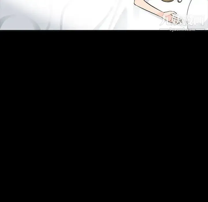 我的继母是寡妇 第34话 第102页
