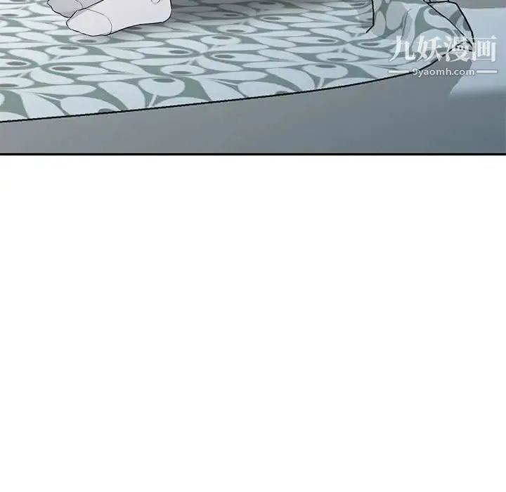 我的继母是寡妇 第23话 第55页
