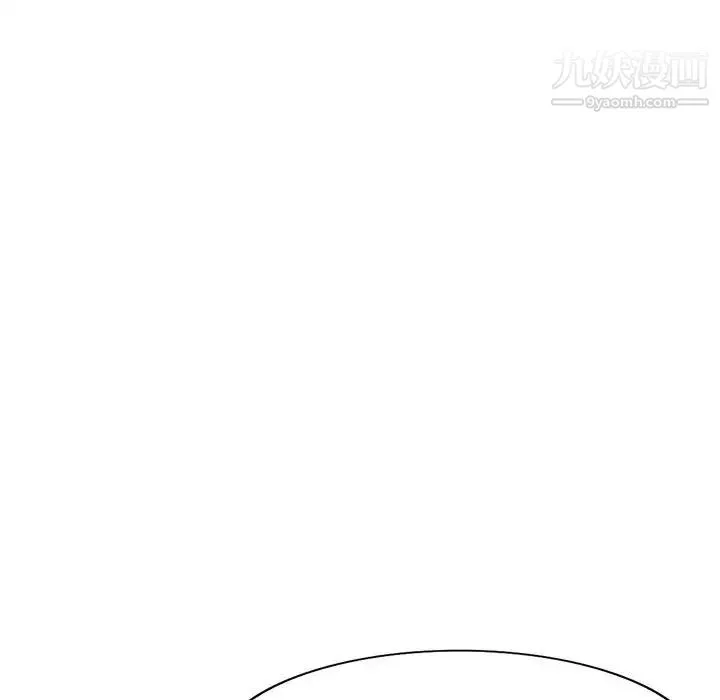 我的继母是寡妇 第23话 第95页