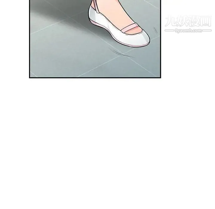 我的继母是寡妇 第51话 第102页