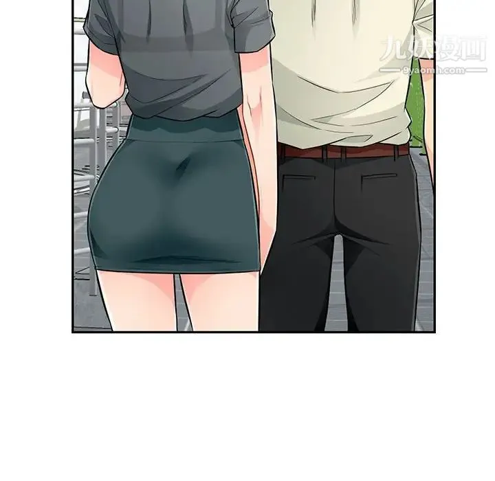 我的继母是寡妇 第51话 第65页