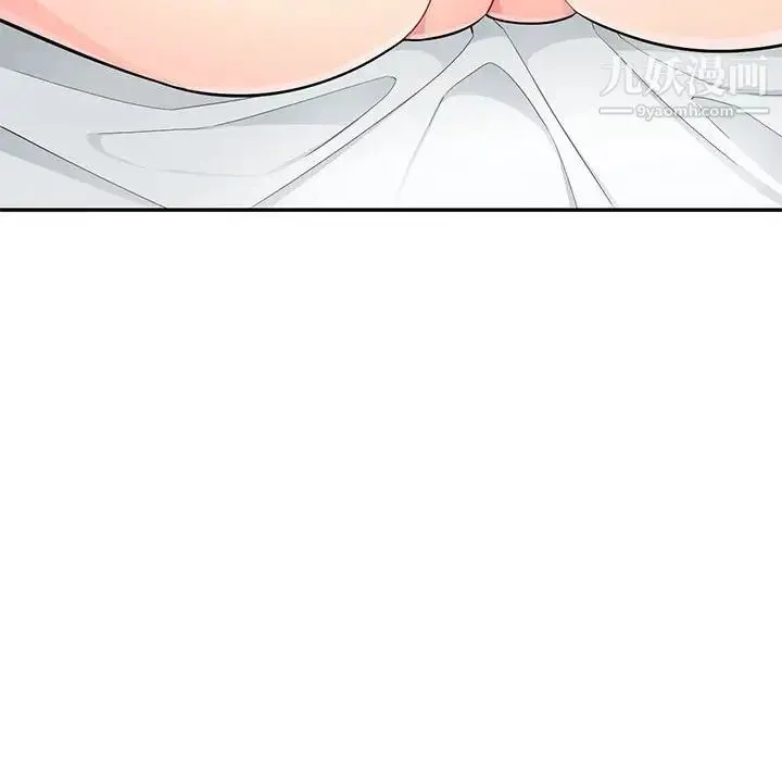 我的继母是寡妇 第43话 第63页