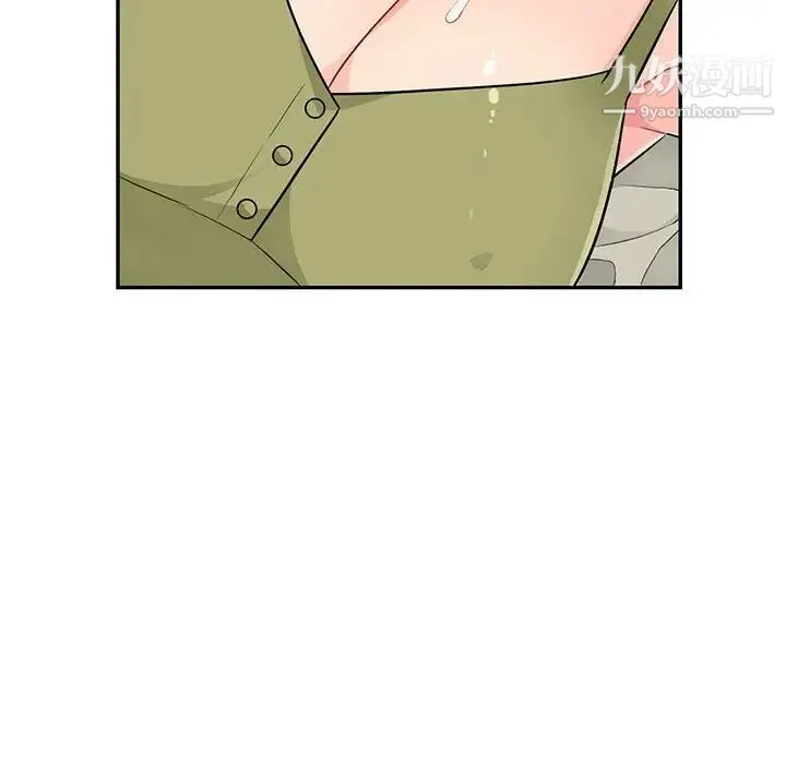 我的继母是寡妇 第43话 第38页