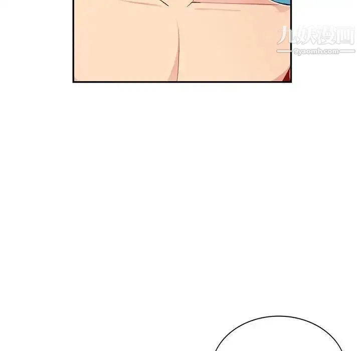 我的继母是寡妇 第43话 第69页