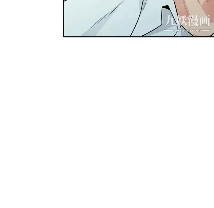我的继母是寡妇 第18话 第159页