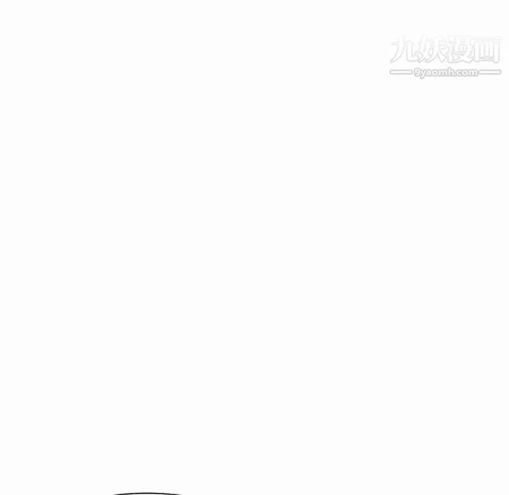 我的继母是寡妇 第18话 第150页