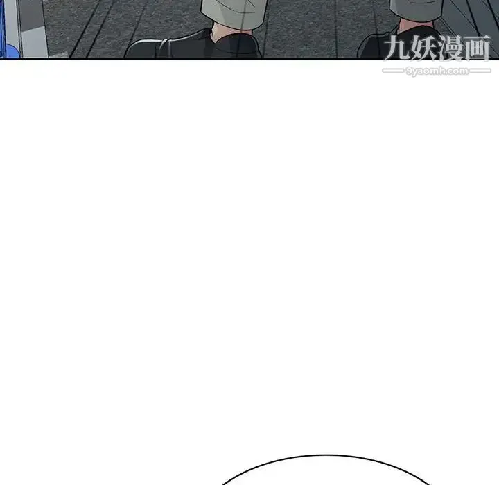 我的继母是寡妇 第25话 第21页