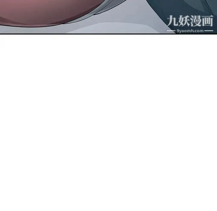 我的继母是寡妇 第25话 第136页