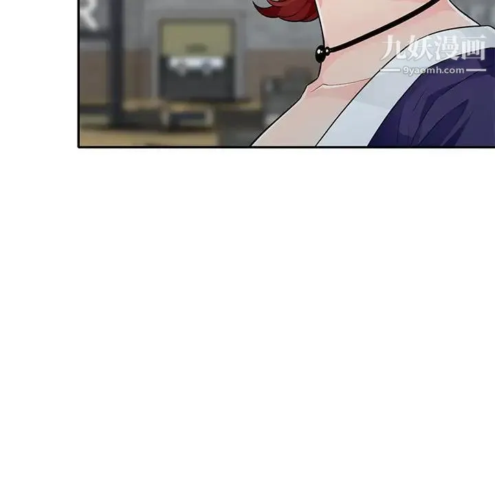 我的继母是寡妇 第25话 第65页