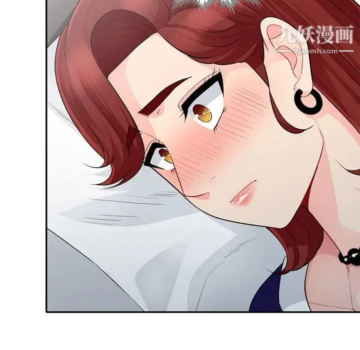 我的继母是寡妇 第25话 第115页