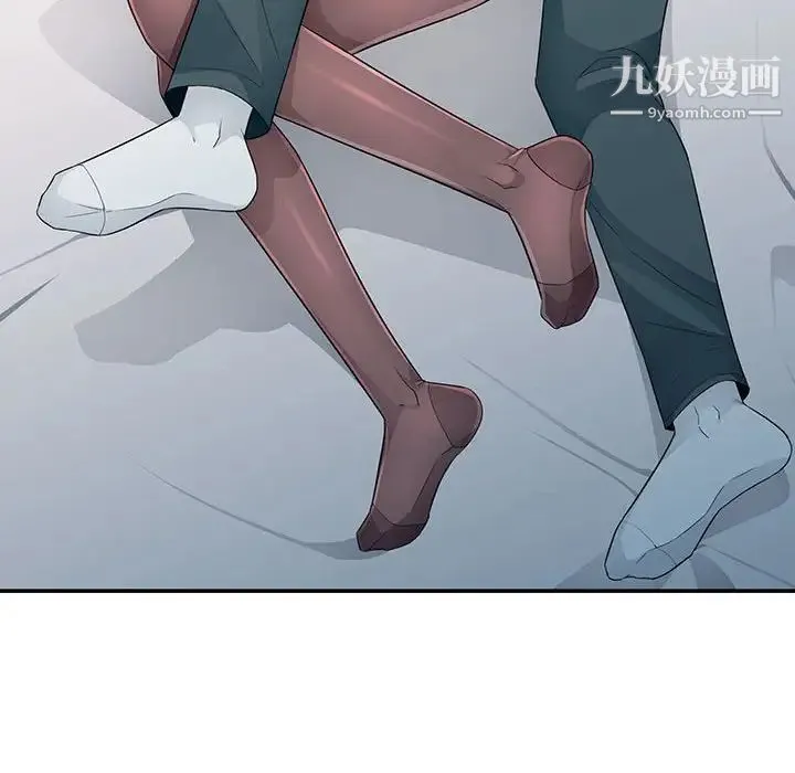 我的继母是寡妇 第25话 第109页