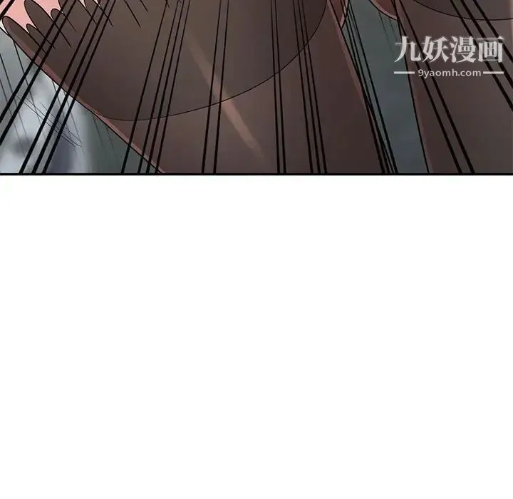 我的继母是寡妇 第25话 第37页