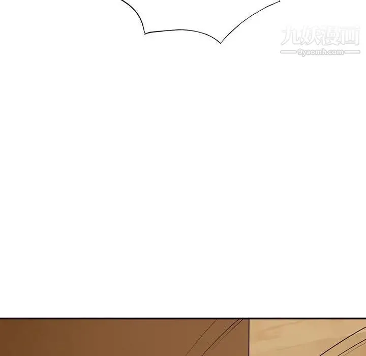 我的继母是寡妇 第50话 第128页