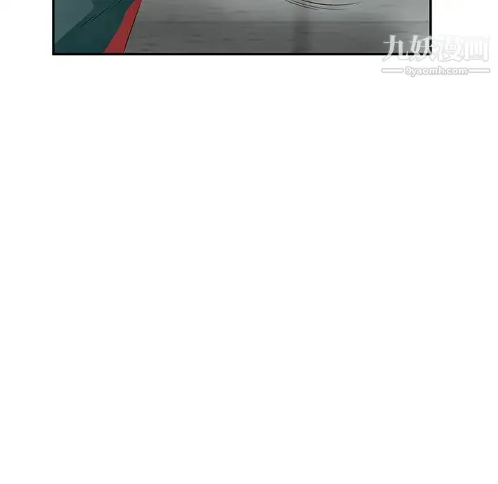 我的继母是寡妇 第50话 第22页
