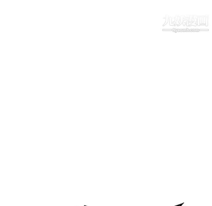 我的继母是寡妇 第50话 第68页