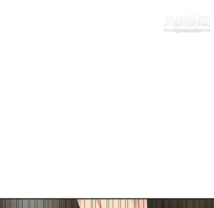 我的继母是寡妇 第50话 第35页