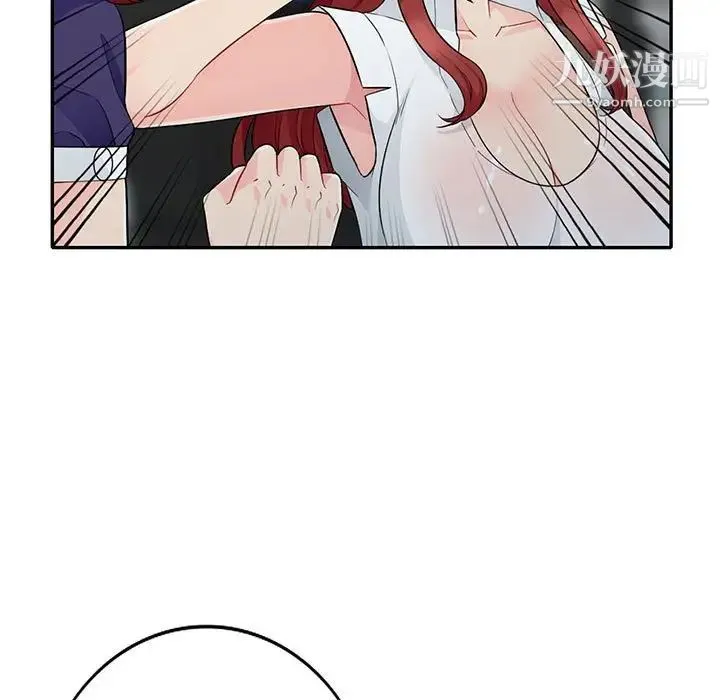 我的继母是寡妇 第27话 第55页