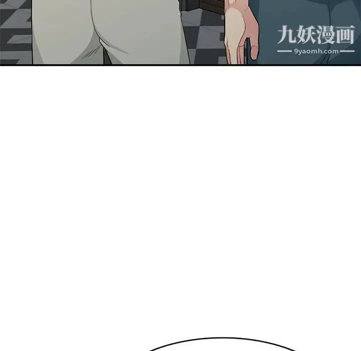 我的继母是寡妇 第27话 第69页