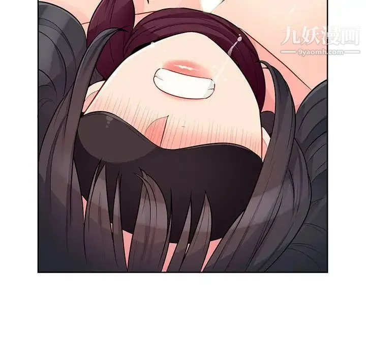 我的继母是寡妇 第33话 第29页