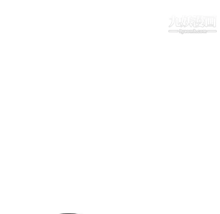 我的继母是寡妇 第15话 第69页