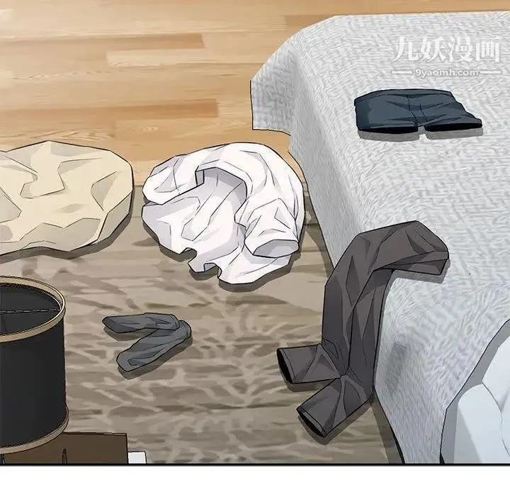 我的继母是寡妇 第15话 第136页