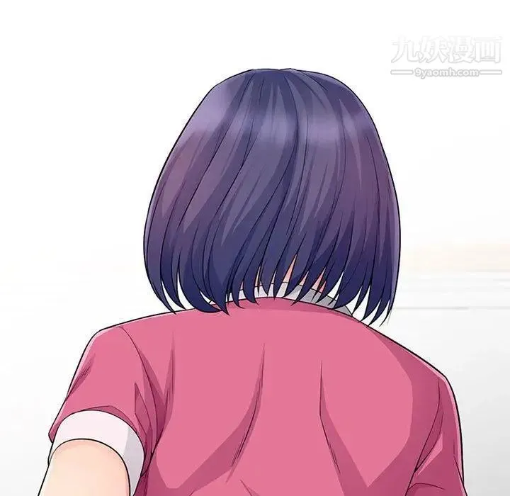 我的继母是寡妇 第15话 第37页