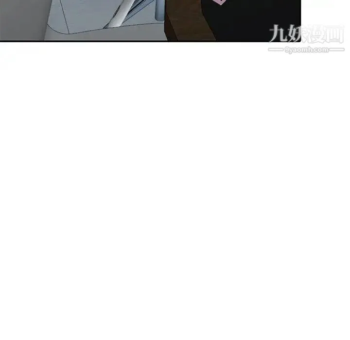 我的继母是寡妇 第15话 第99页