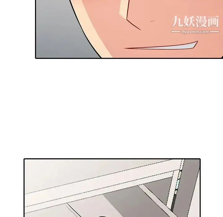 我的继母是寡妇 第6话 第80页
