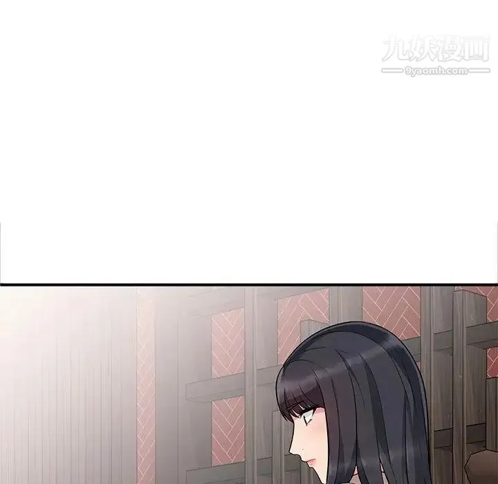 我的继母是寡妇 第1话 第59页