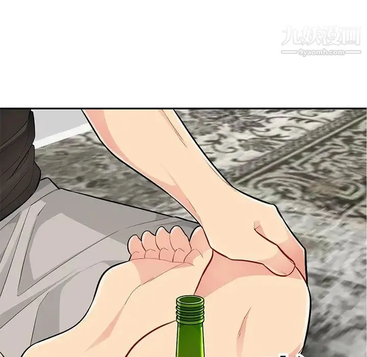 我的继母是寡妇 第46话 第70页