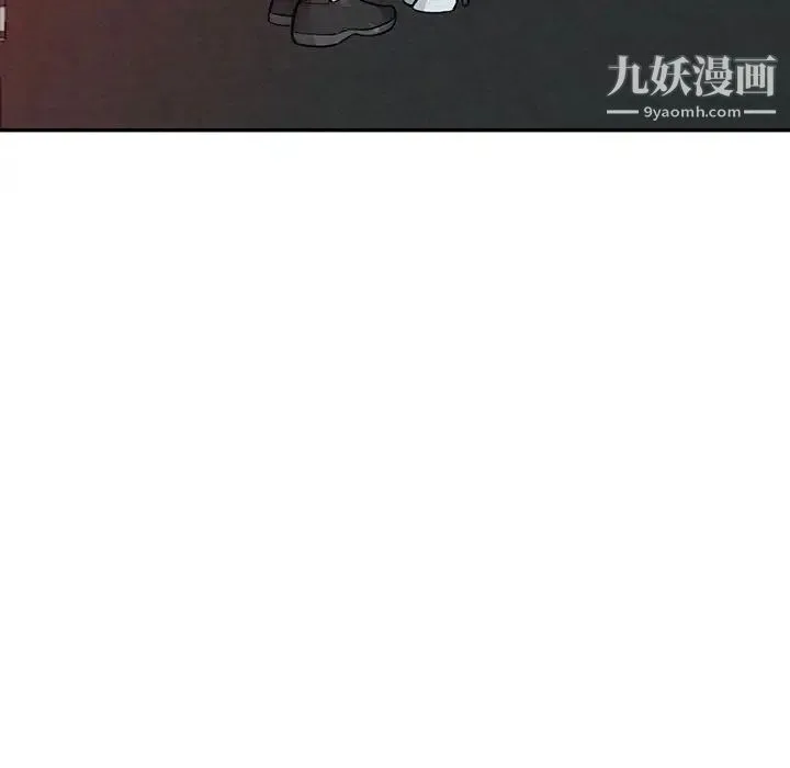 我的继母是寡妇 第24话 第114页