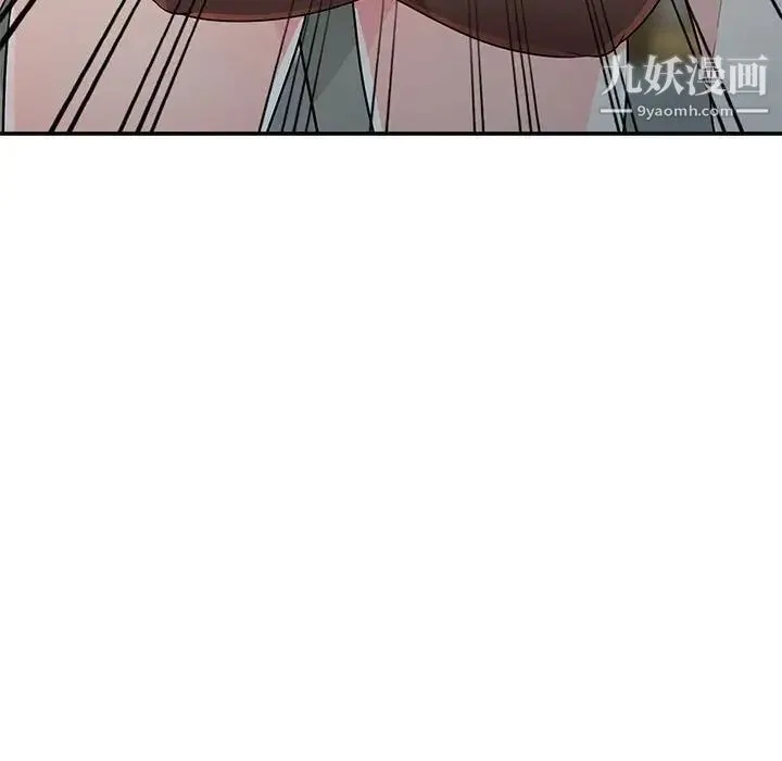 我的继母是寡妇 第24话 第151页