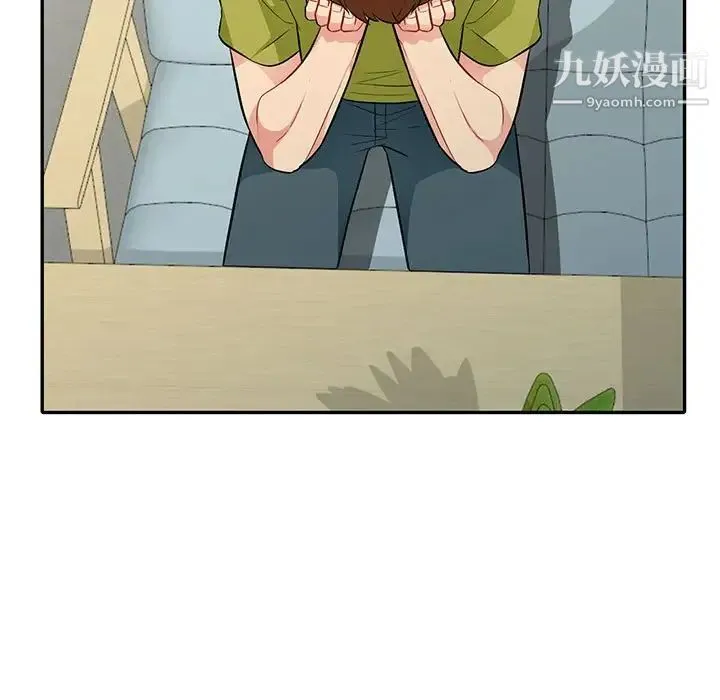 我的继母是寡妇 第24话 第87页