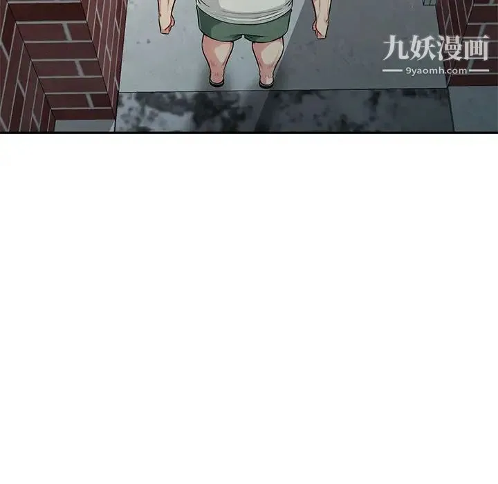 我的继母是寡妇 第17话 第22页