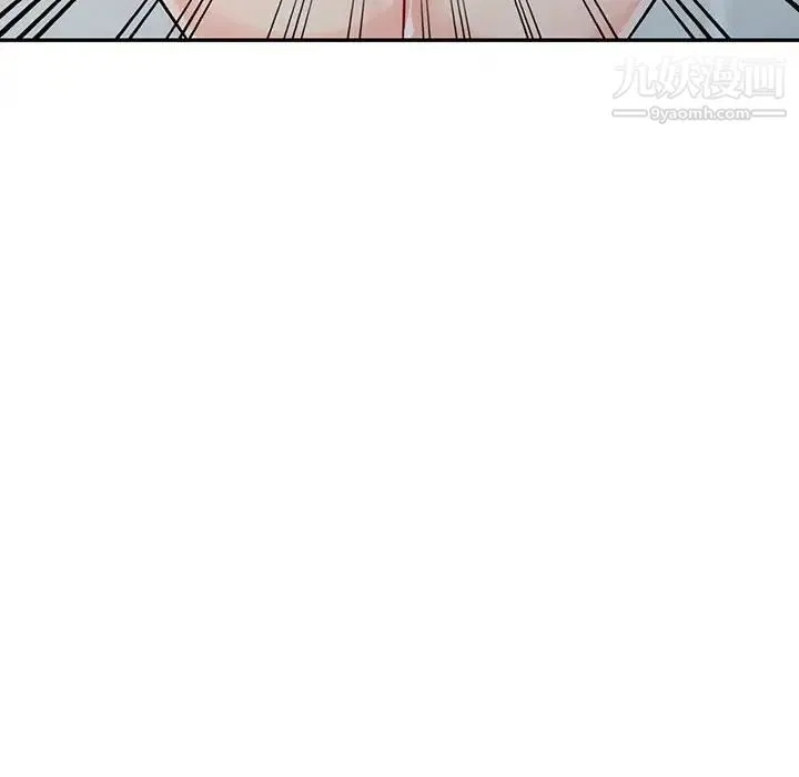 我的继母是寡妇 第17话 第93页