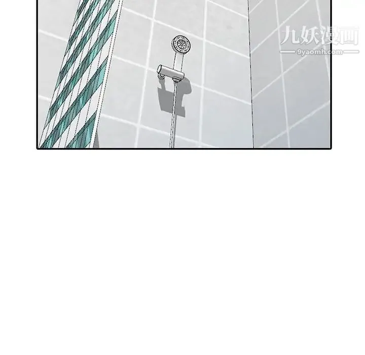 我的继母是寡妇 第17话 第60页