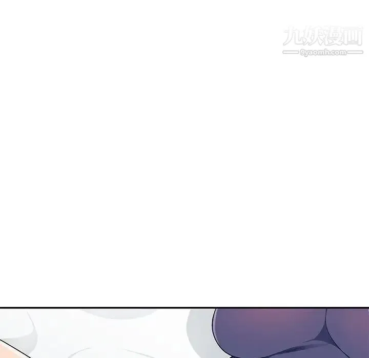 我的继母是寡妇 第28话 第49页