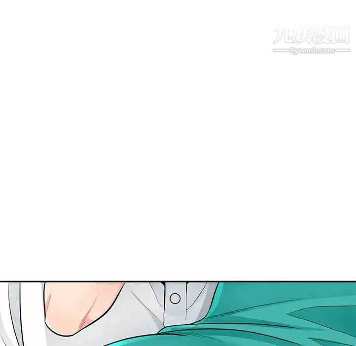 我的继母是寡妇 第38话 第128页
