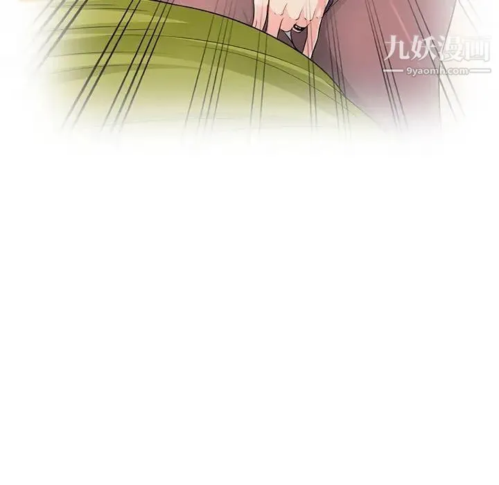 我的继母是寡妇 第38话 第115页