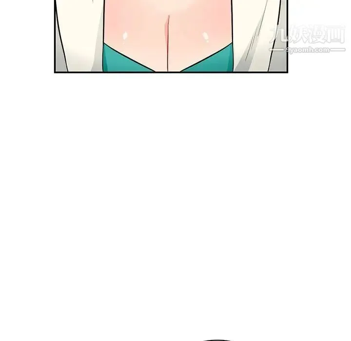 我的继母是寡妇 第38话 第78页