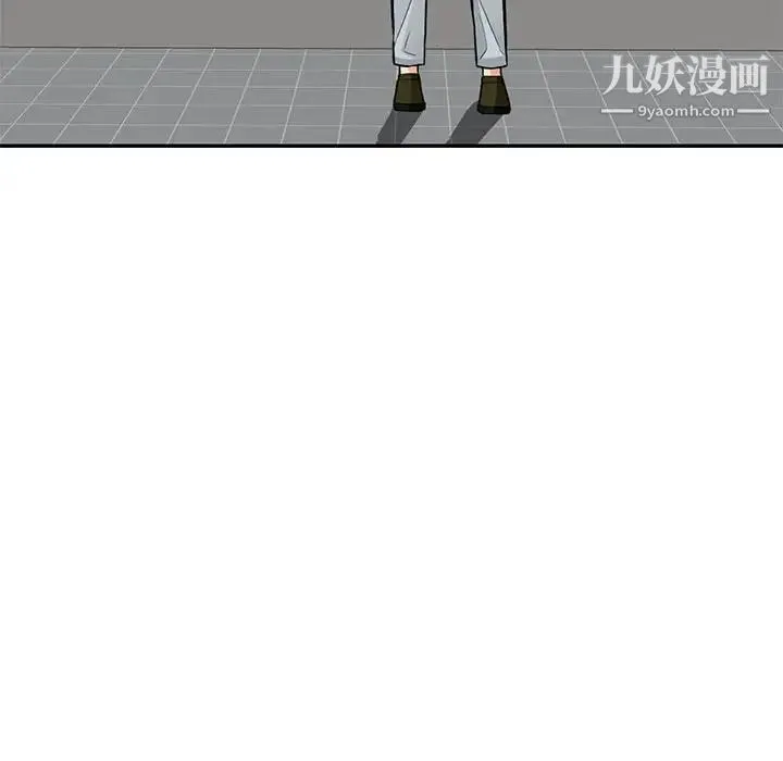 我的继母是寡妇 第38话 第72页