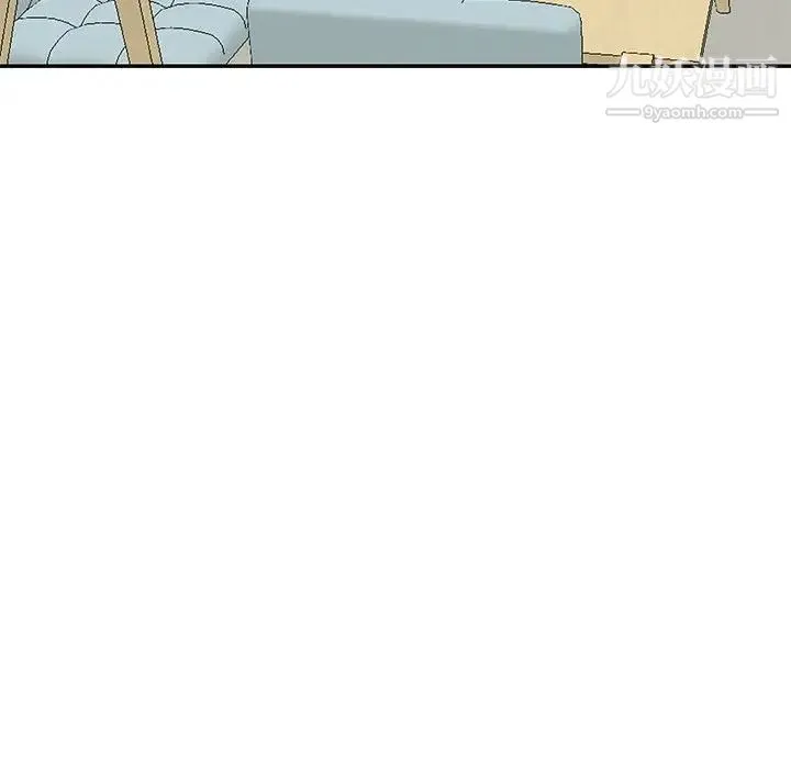 我的继母是寡妇 第38话 第97页