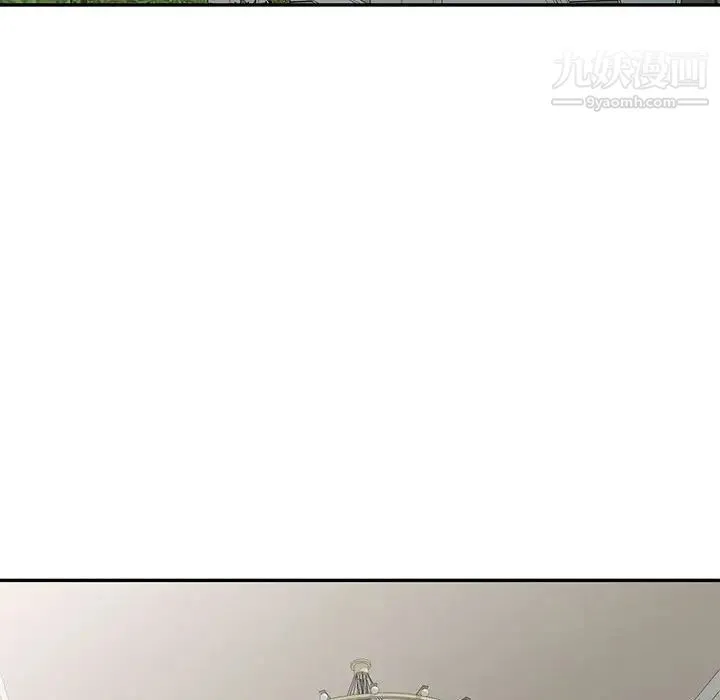 我的继母是寡妇 第31话 第107页