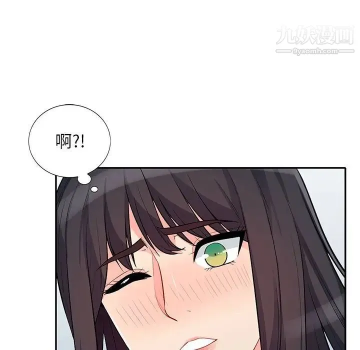 我的继母是寡妇 第31话 第30页